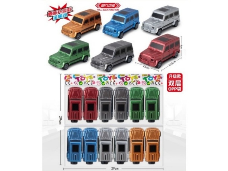 6-Color G-Force Off-Road Vehicle (Metallic Color)