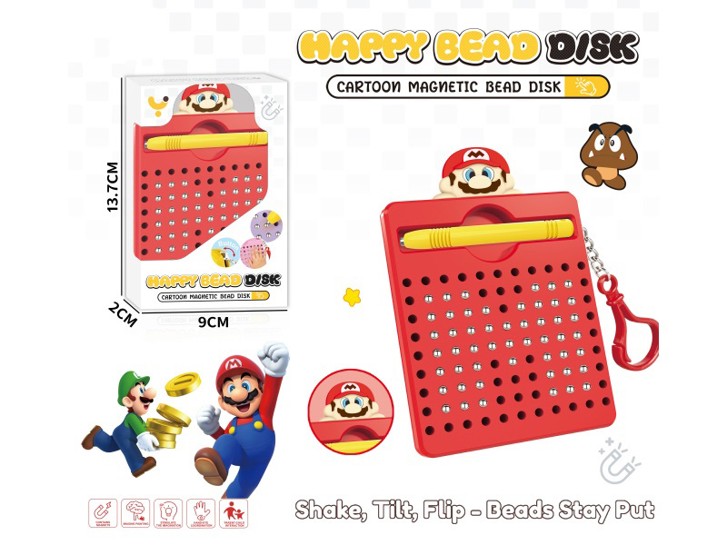 Magnetism Brushwork Drawing Board/With Buckle (Super Mary) (99 Beads)