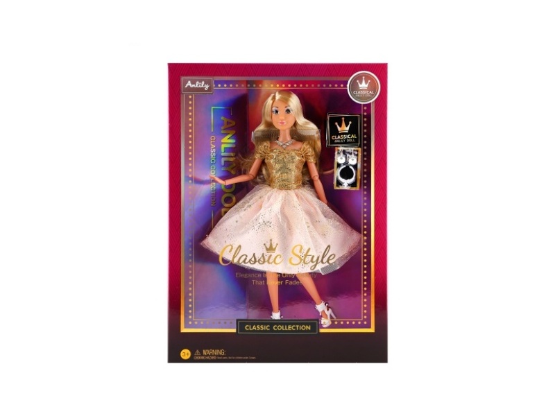 11.5-Inch Solid Doll (Brown Skin Color)