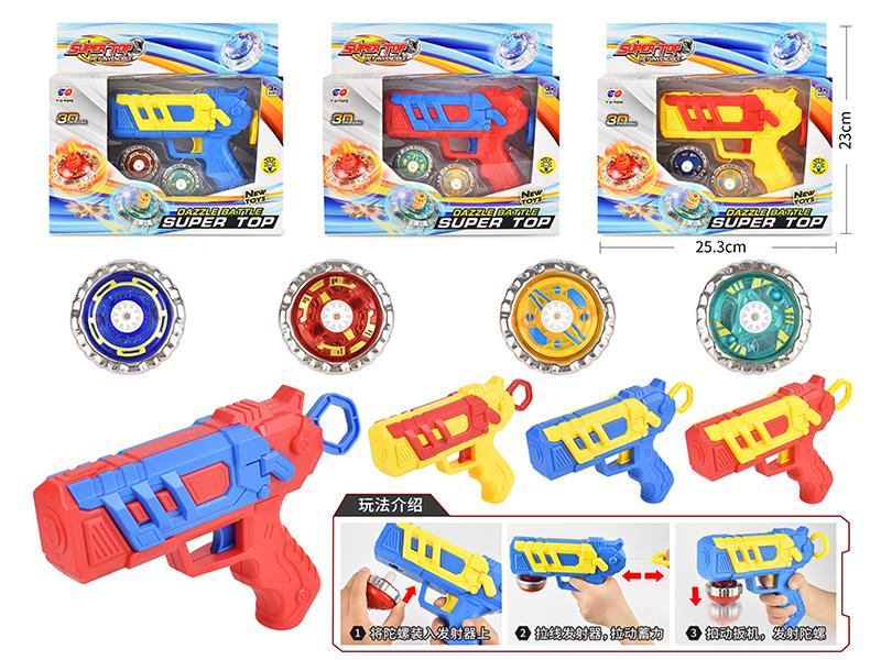 Alloy Top Toy With Lights + Gun Launcher