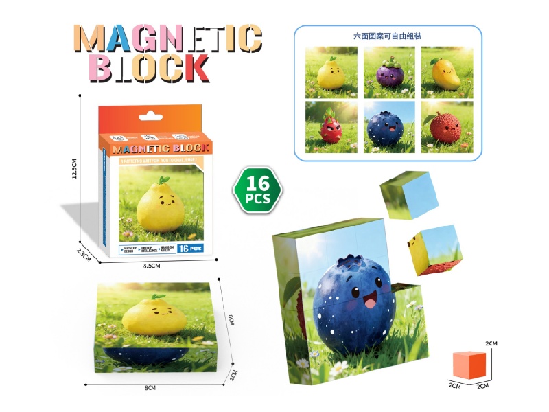 Fruit Magnetic Cube Puzzle