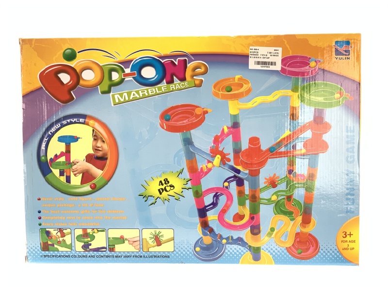 Intelligence Ball Building Blocks