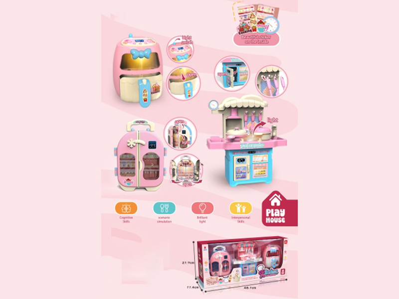 The Kitchen Set Is For Three Pieces