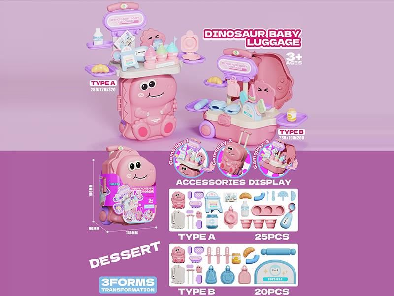 Dinosaur Baby Luggage Colored Clay Toys