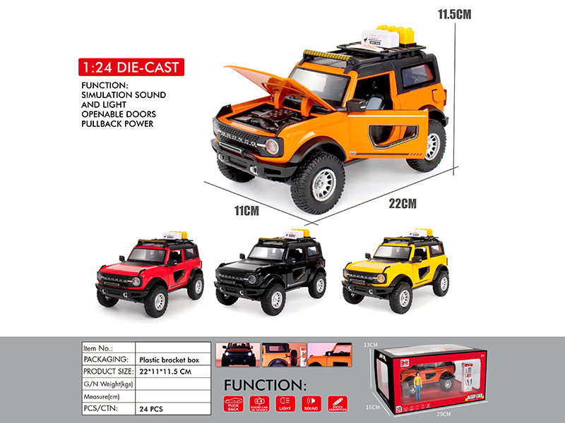 1:24 Ford Bronco Alloy Car Model(4 Door Opening, Pull Back, Sound And Lights)