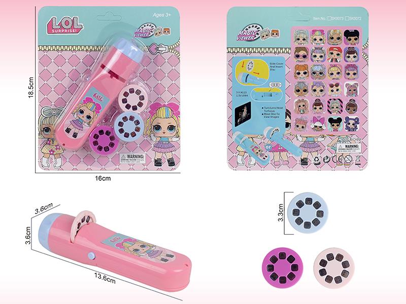 LOL Surprise Flashlight Projector