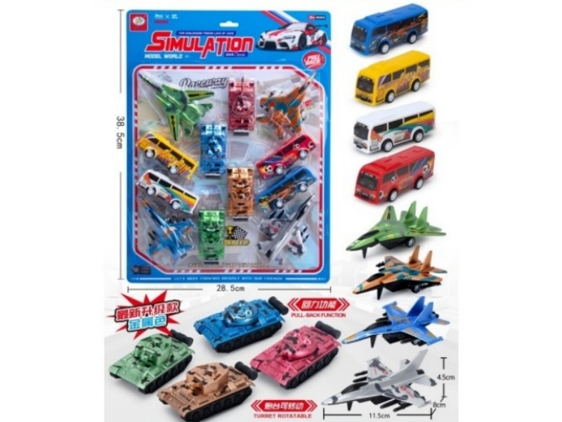 The Huili Land, Sea And Air Team