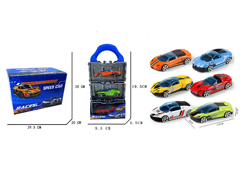 Slide Alloy Car Storage Box Set