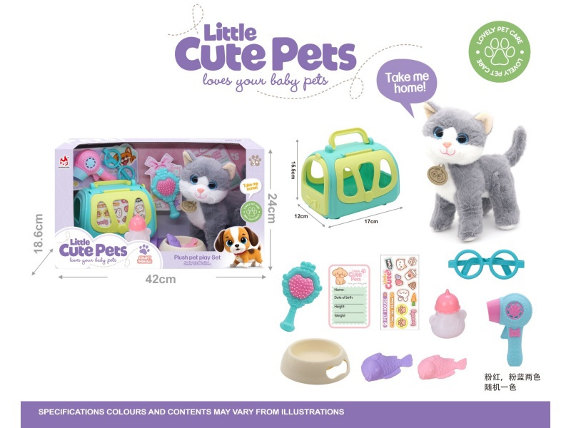 Plush Pet Basket (Plush Cat)