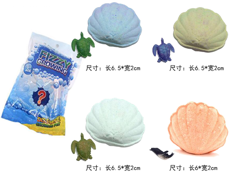 Fizzy Growing Toys - Shell 12pcs