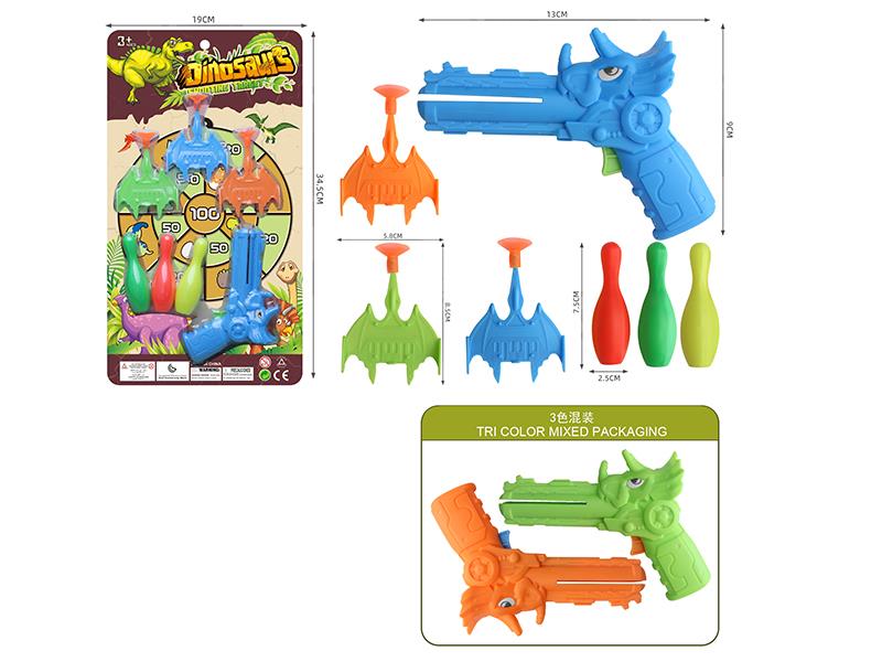 Airplane Ejection Gun Set