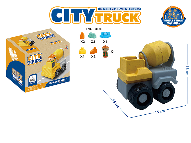 Building Blocks Concrete Mixer