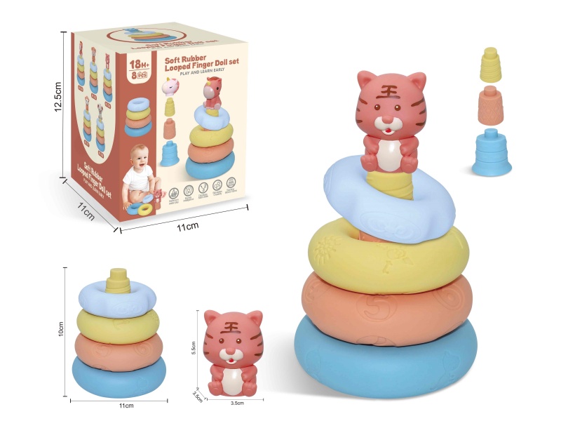 Soft Rubber Stacking Ring Finger Doll Set(Tiger) 8PCS