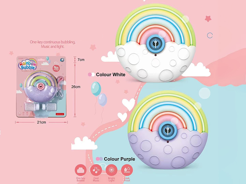 Rainbow Bubble Machine