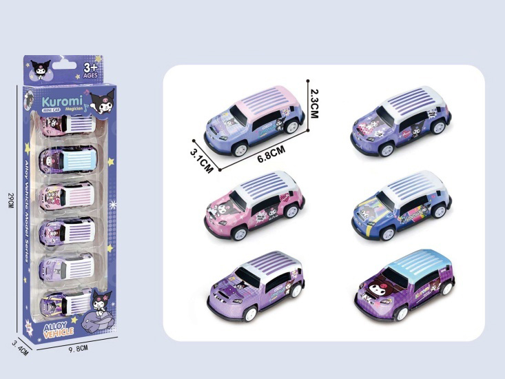 Kuromi Metal Brake Bike