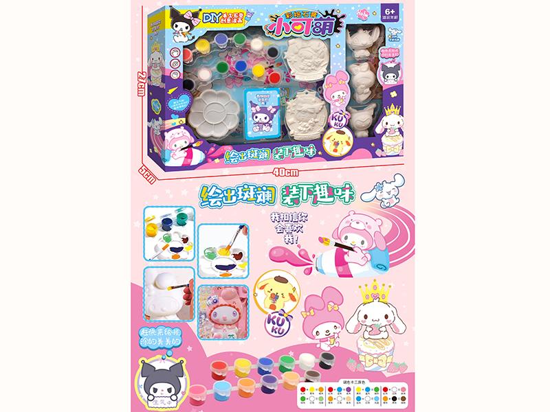 DIY Color Drawing 3D Plaster Doll