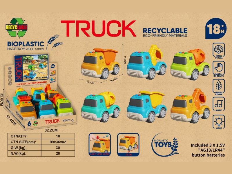 6 Pieces Of Straw Cartoon Roller Coaster (With Lights And Music)