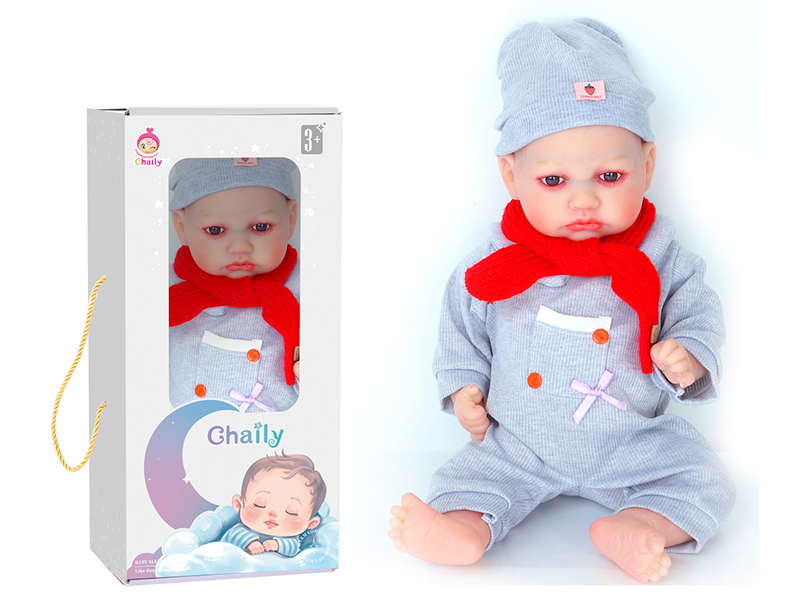 43cm Reborn Baby Doll With Diaper, Birth Card, Bottle, Magnetic Pacifier