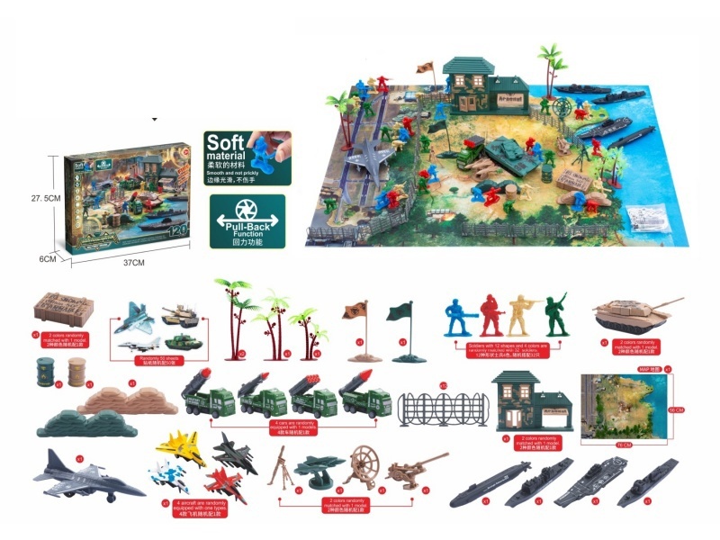 Command Combat Suit: 120Pcs