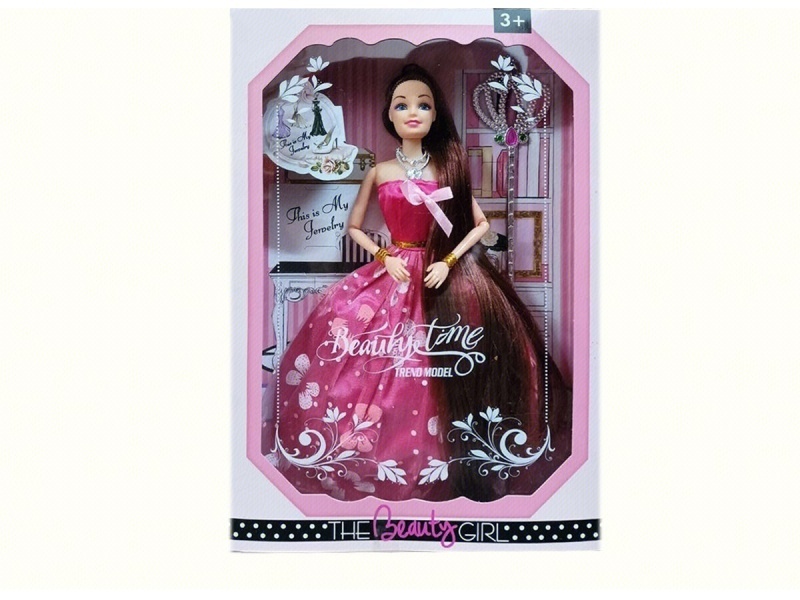 11.5-Inch Solid 11-Joint Wedding Dress, Large Skirt, Doll With Scepter, Bracelet And Necklace