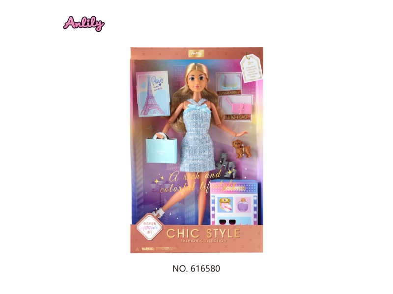 Anlili 11.5-Inch Solid Doll (Brown Skin)