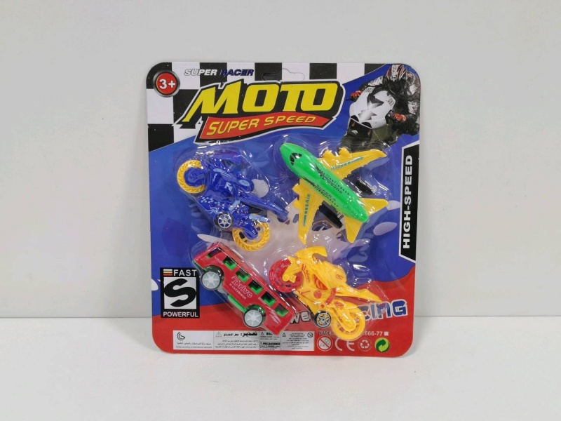 Sliding Solid-Color Passenger Aircraft, Bus And Motorcycle (4 Pieces)