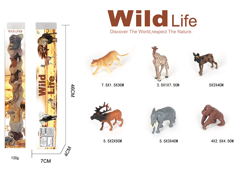 Solid Wild Animal Model Set 6PCS
