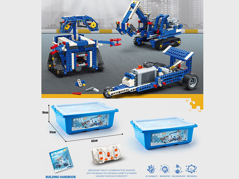 Electric Programming Robot Building Blocks(396PCS)