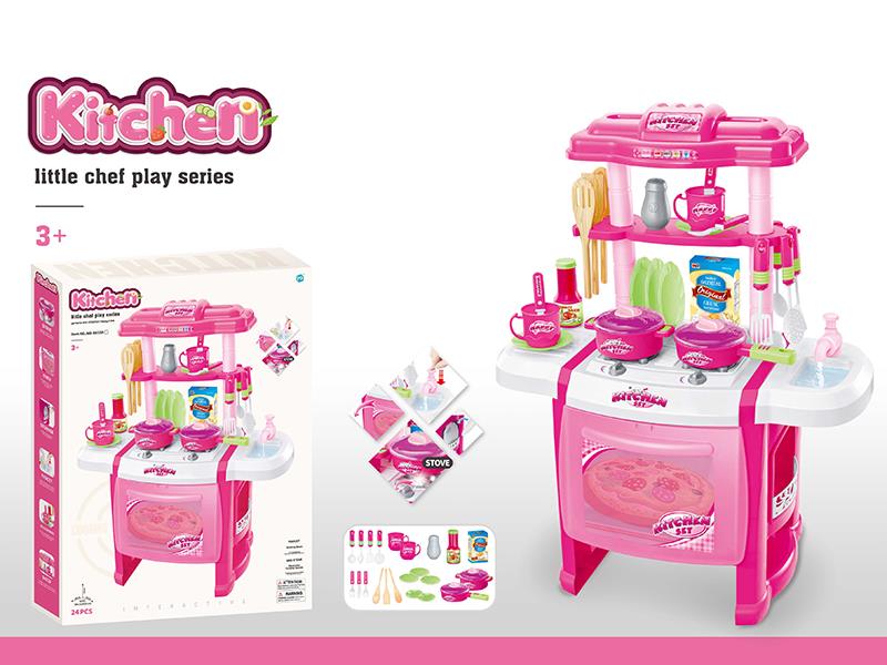Kitchen Play Set With Light And Music, Water Outlet Faucet