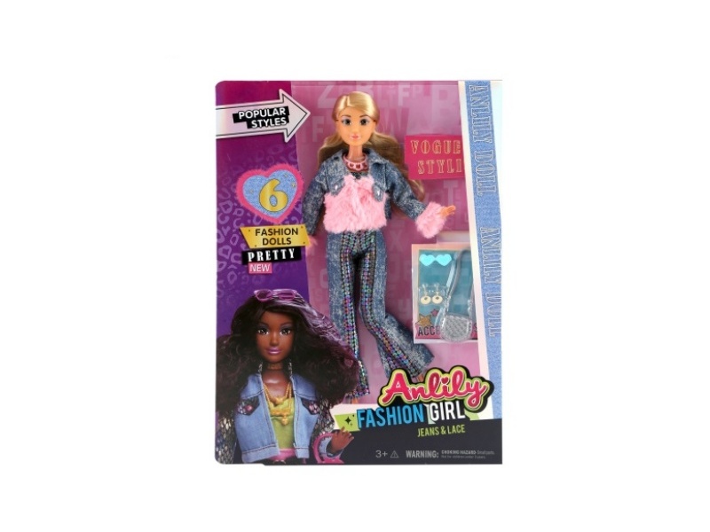 11.5-Inch Solid Doll (Brown Skin Color)