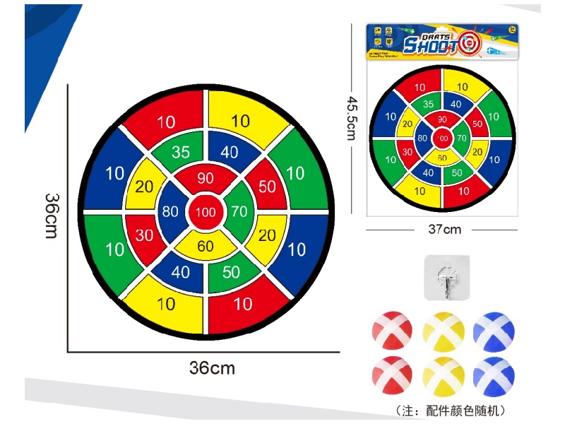 Digital Dartboard Adhesive Ball Cloth Target 36Cm (Patterns Can Be Customized) 6 Balls 1 Hook