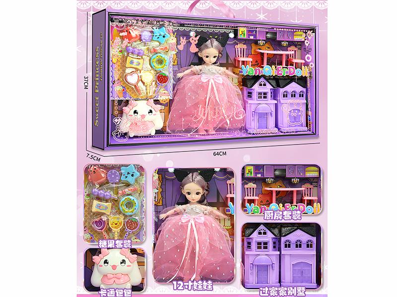 Exquisite Doll Villa Play House Set