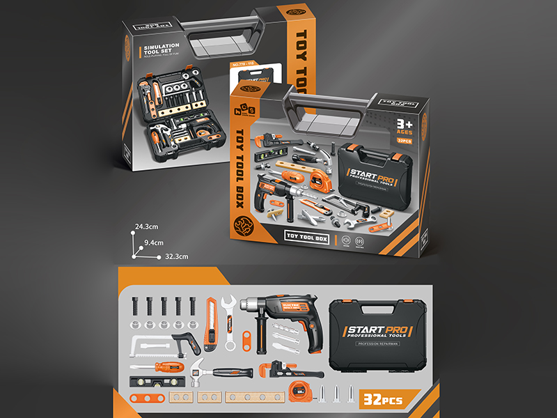 Impact Drill Tool Box Set