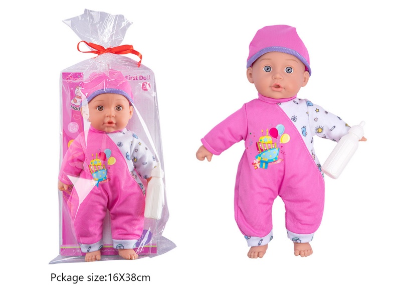 A 14-Inch Cotton Doll With A Baby Bottle