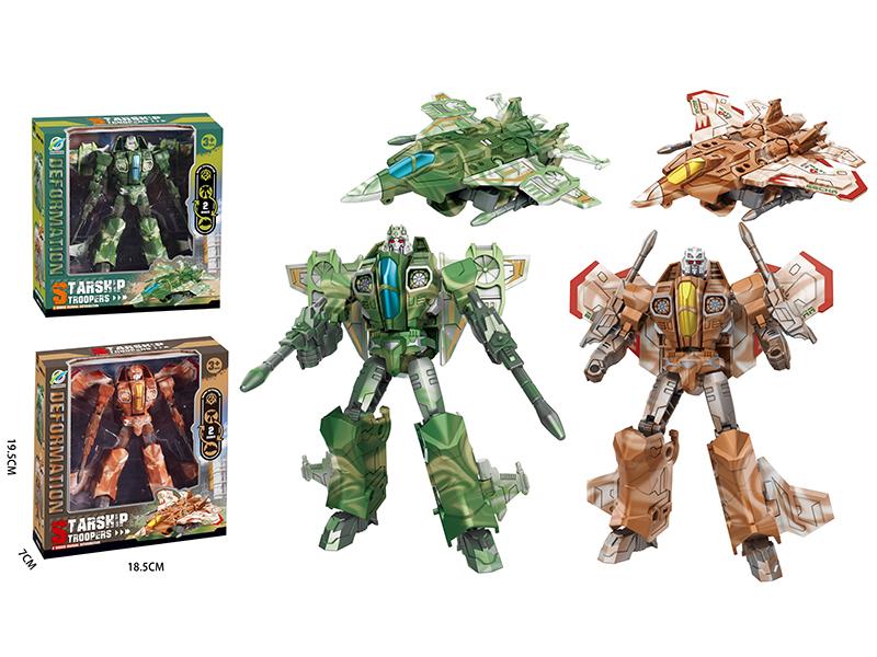 Plane Transformation Mecha Toy