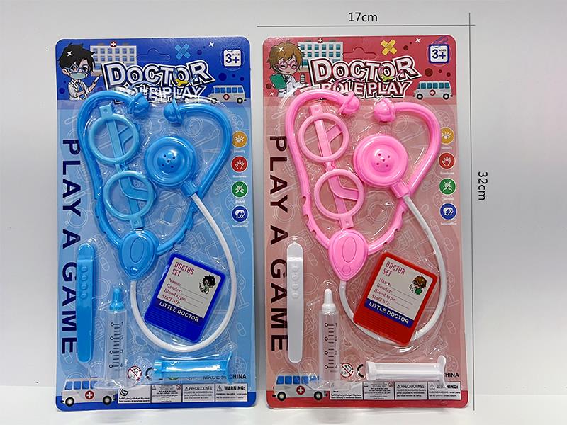 Doctor Set