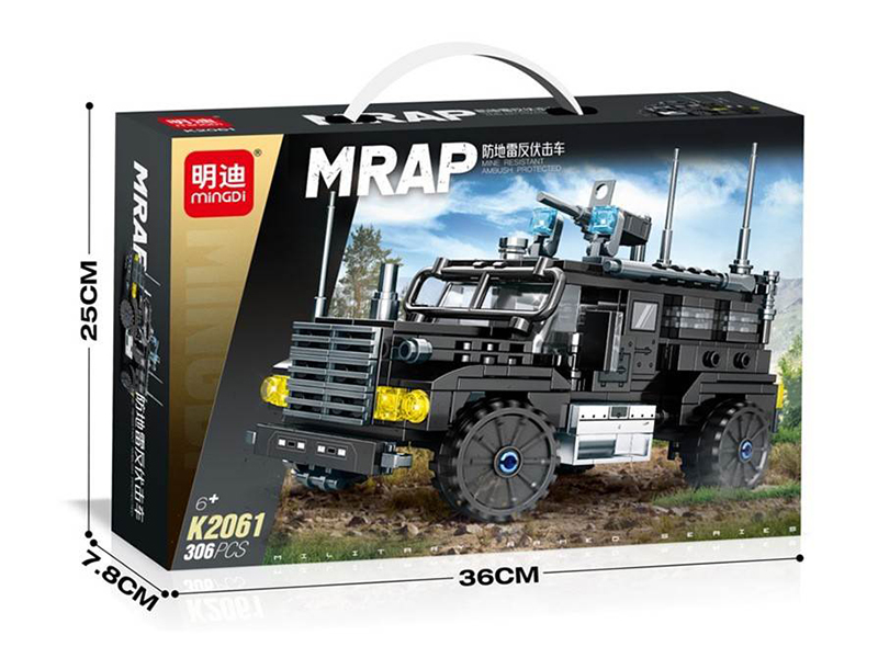 Mine Resistant Ambush Protected Building Blocks(306PCS)