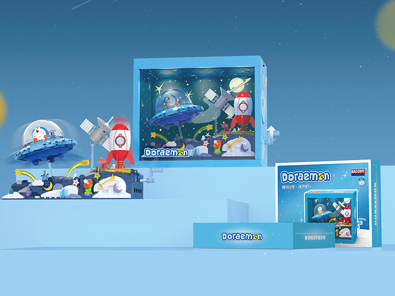 Doraemon Building Blocks 504pcs