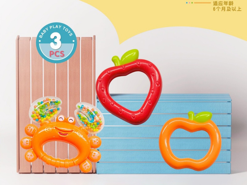 3-Piece Baby Bell Set