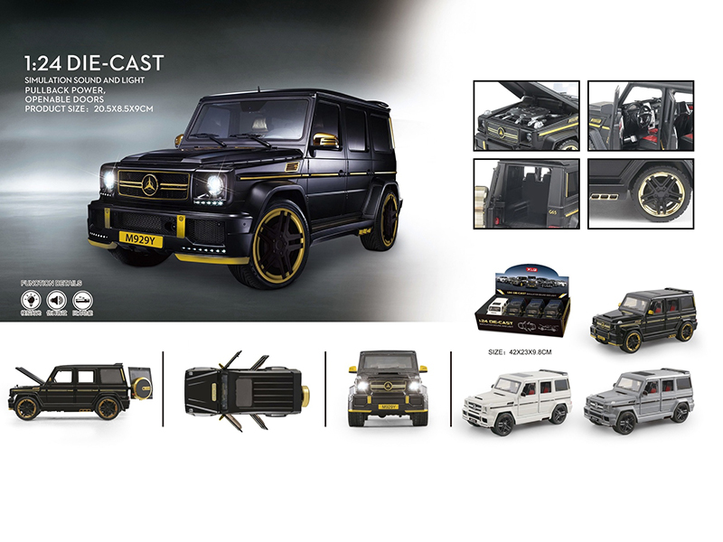 1:24 Mercedes-Benz G65 Alloy Car Model