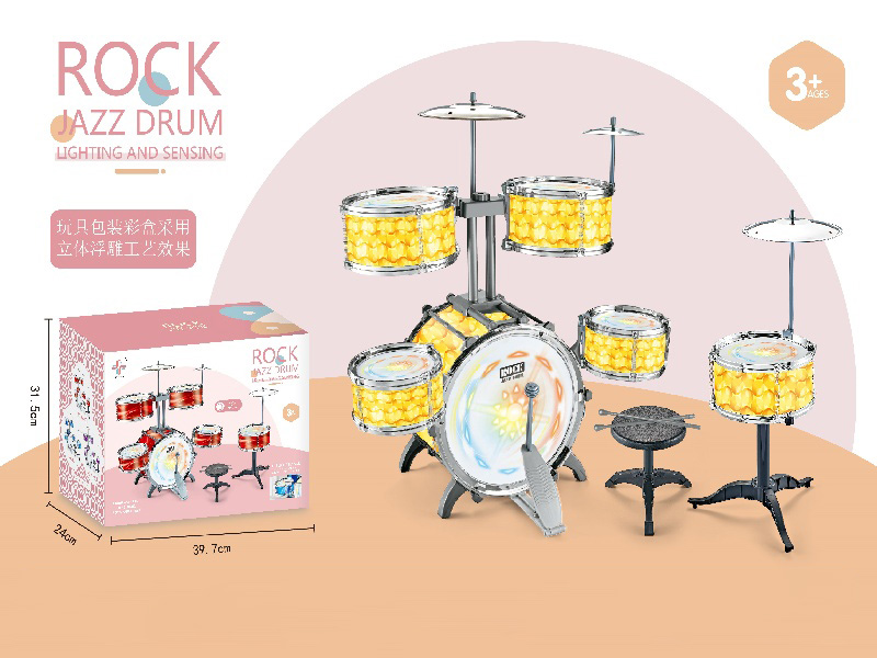 Amber Yellow Vertical Six-Drum/Six-Lamp Power Supply