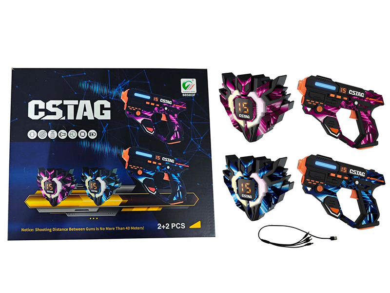 Wireless Data Synchronization Laser Guns 2pcs + 2 Vest