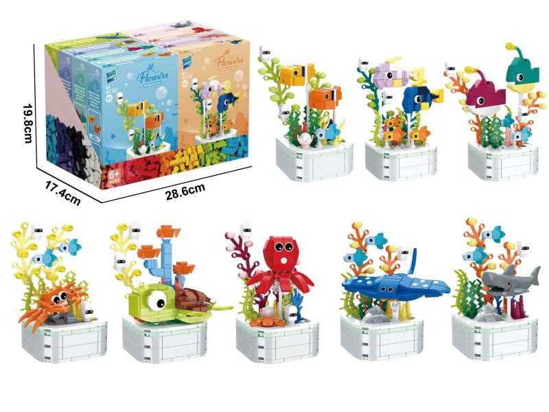 Haiyang Potted Plant Series Building Blocks