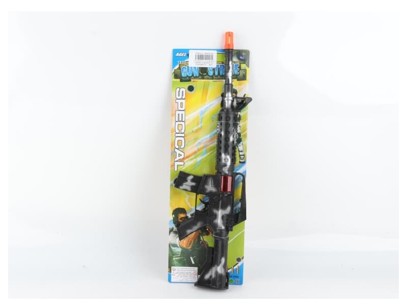 Camouflage Silver Flint Gun