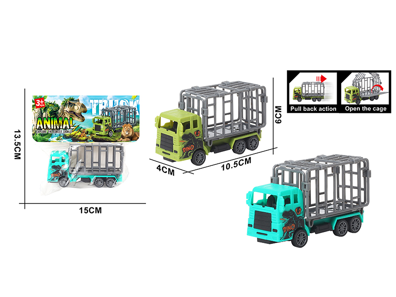 Pull Back Animal Transport Cage Car 1pcs