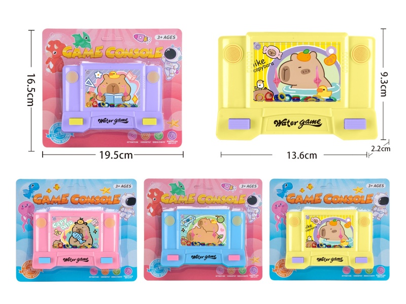 Capybara Pattern Water Game Toy