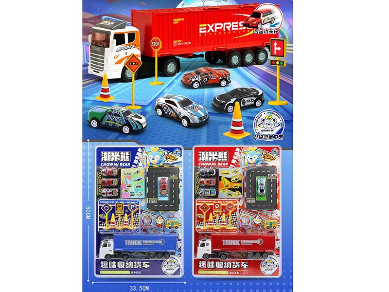 Storage Container Truck Alloy Small Cars Set