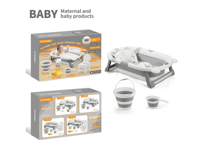 Folding Bathtub Four-Piece Set