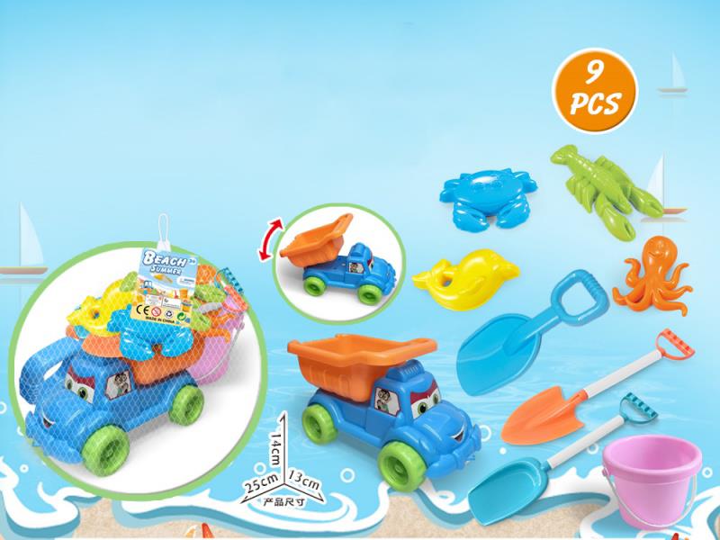 Large Truck With Beach Accessories + Bucket + Large Shovel (9 Pieces)