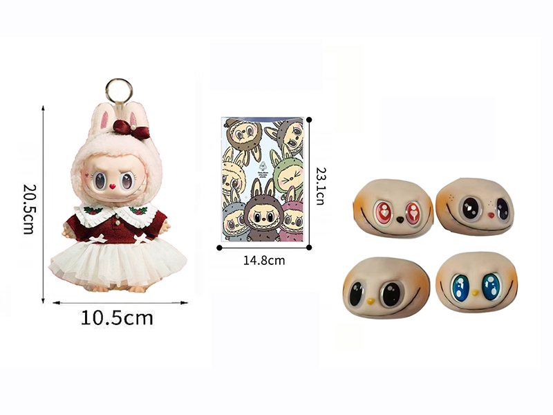 Limited Edition 8" Plush Vinyl Labubu Doll With Keychain(Two Sets Of Clothes)